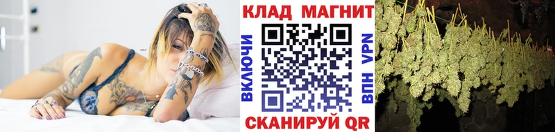 Наркошоп купить СОЛЬ  Меф мяу мяу  Амфетамин  КОКАИН  Канабис  Гагарин