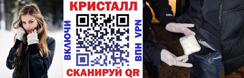 Купить где  Гагарин  АМФ 97% 