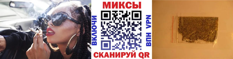 Бутират бутик  Купить где  Гагарин 