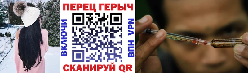 ГЕРОИН афганец  Купить  Гагарин 
