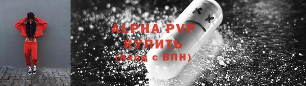 ешки Киренск