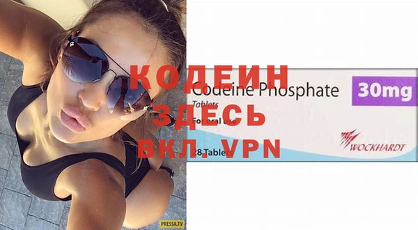 скорость Киреевск