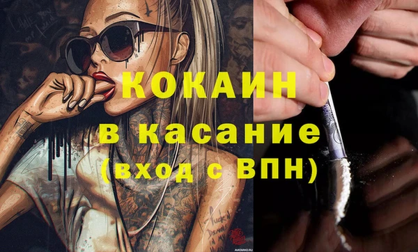 скорость Киреевск