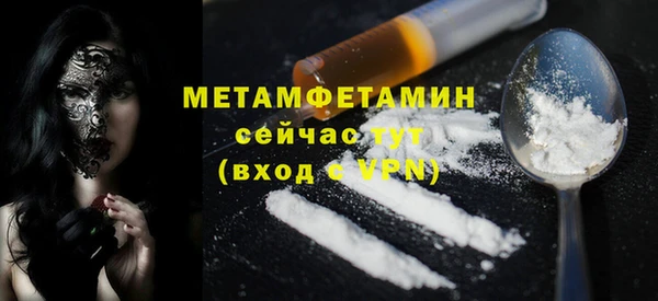 скорость Киреевск