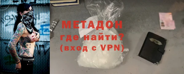 скорость Киреевск