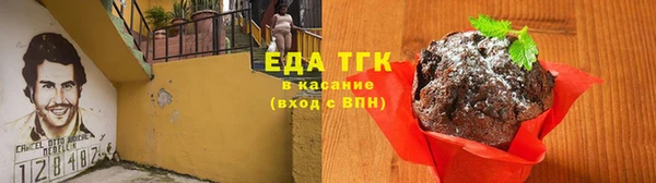 скорость Киреевск