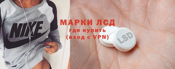 ешки Киренск