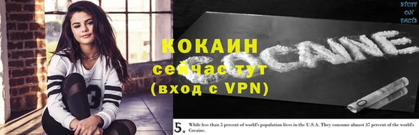 ешки Киренск
