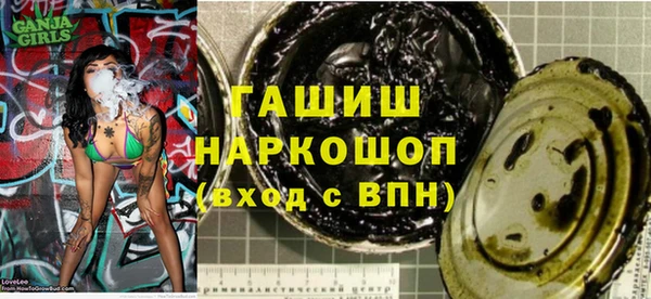 ешки Киренск
