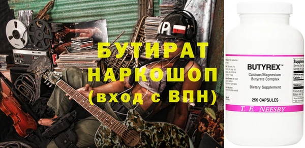 скорость Киреевск