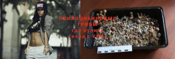 скорость Киреевск