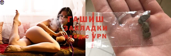 ешки Киренск