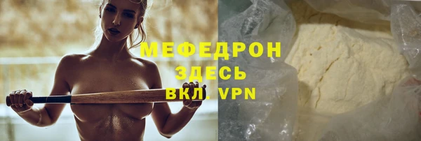 ешки Киренск