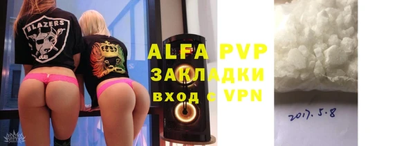 ешки Киренск