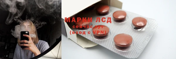 скорость Киреевск