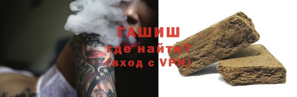 скорость Киреевск
