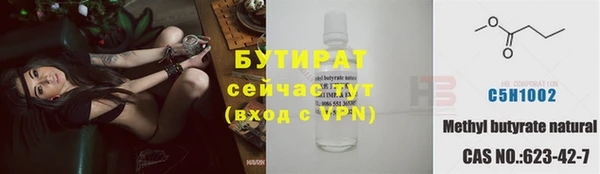 ешки Киренск
