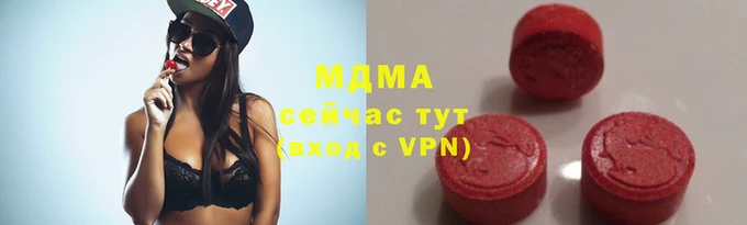 скорость Киреевск
