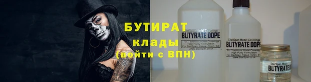 скорость Киреевск