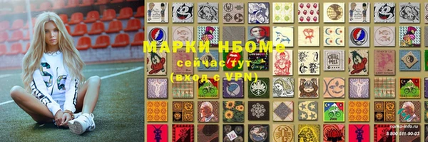 ешки Киренск
