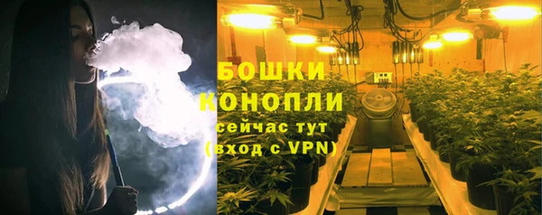 ешки Киренск