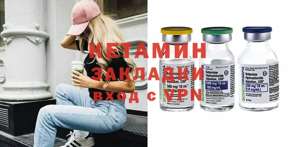 скорость Киреевск