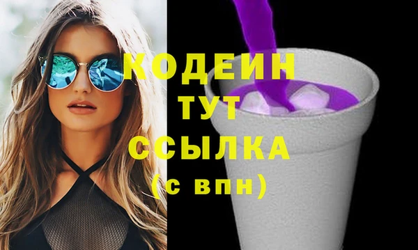 скорость Киреевск