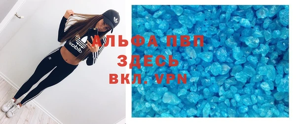 ешки Киренск